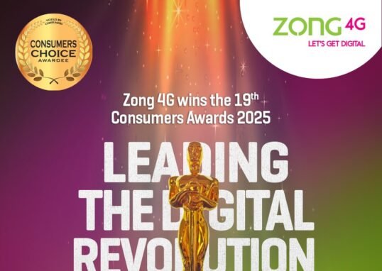 Zong Awards